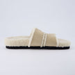 Cuddle Faux Shearling Slide Slippers