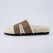 Cuddle Faux Shearling Slide Slippers
