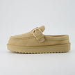 Origin Suede Memory Foam Slippers